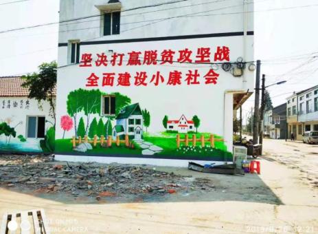 青神手绘文化墙的优势以及选择它的理由
