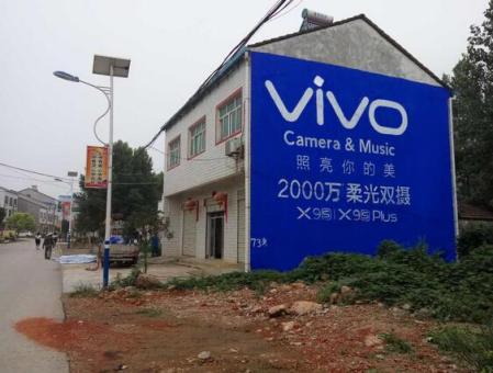 青神刷墙广告和喷绘墙体广告哪个效果好？