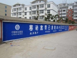青神如何打造能够“让人记住”的广告
