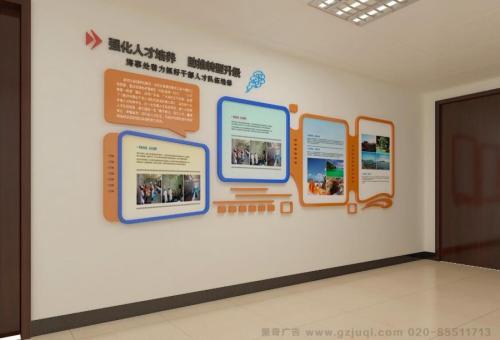 青神医院文化墙怎么做？如何建好科室护理文化墙？