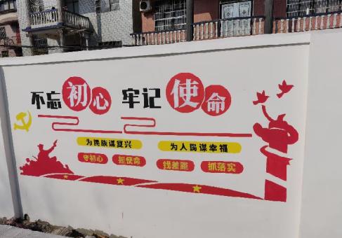 青神美丽乡村文化墙价格怎么样