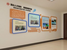 青神企业文化墙的重要性