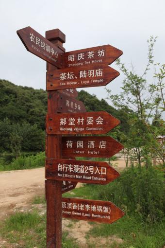 青神标识标牌的类别有哪些？制作工艺都有哪些要求？看完就懂了！