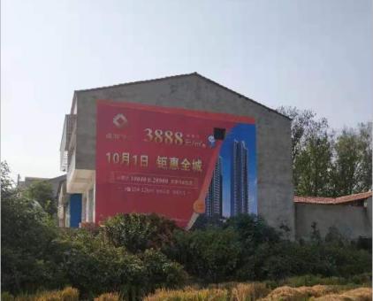 青神墙体广告发布的关键问题