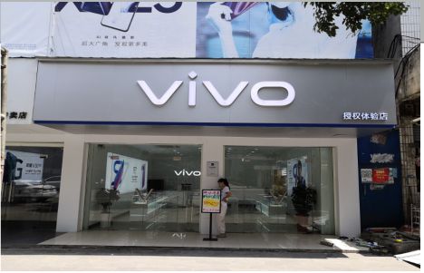 青神店招禁忌你中招了吗？