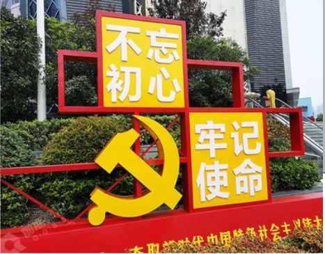 青神标识标牌雕刻工艺的四个窍门