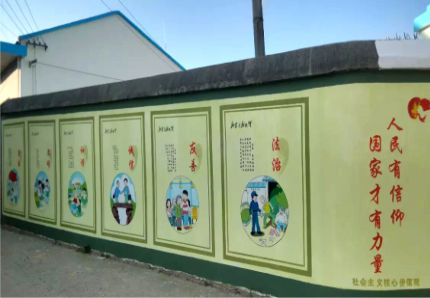 青神文化墙施工攻略