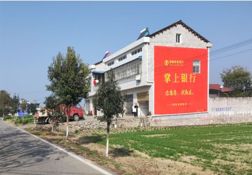 青神墙体广告具有的独特优势