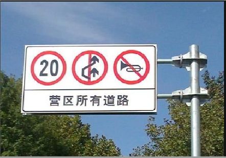 青神大广告牌制作不可忽视的流程
