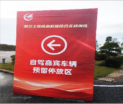 青神户外广告牌用什么材料做最好？