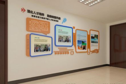 青神如何才能设计出符合企业自身特征的文化墙？