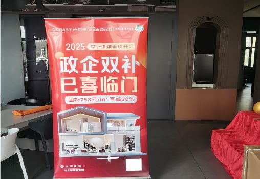 青神户内写真的特点是什么？