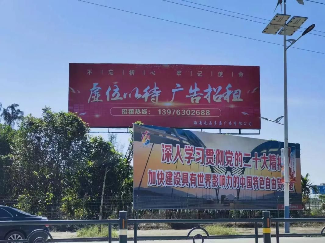 青神户外大牌广告如何能帮助客户实现精准投放、效果翻倍？