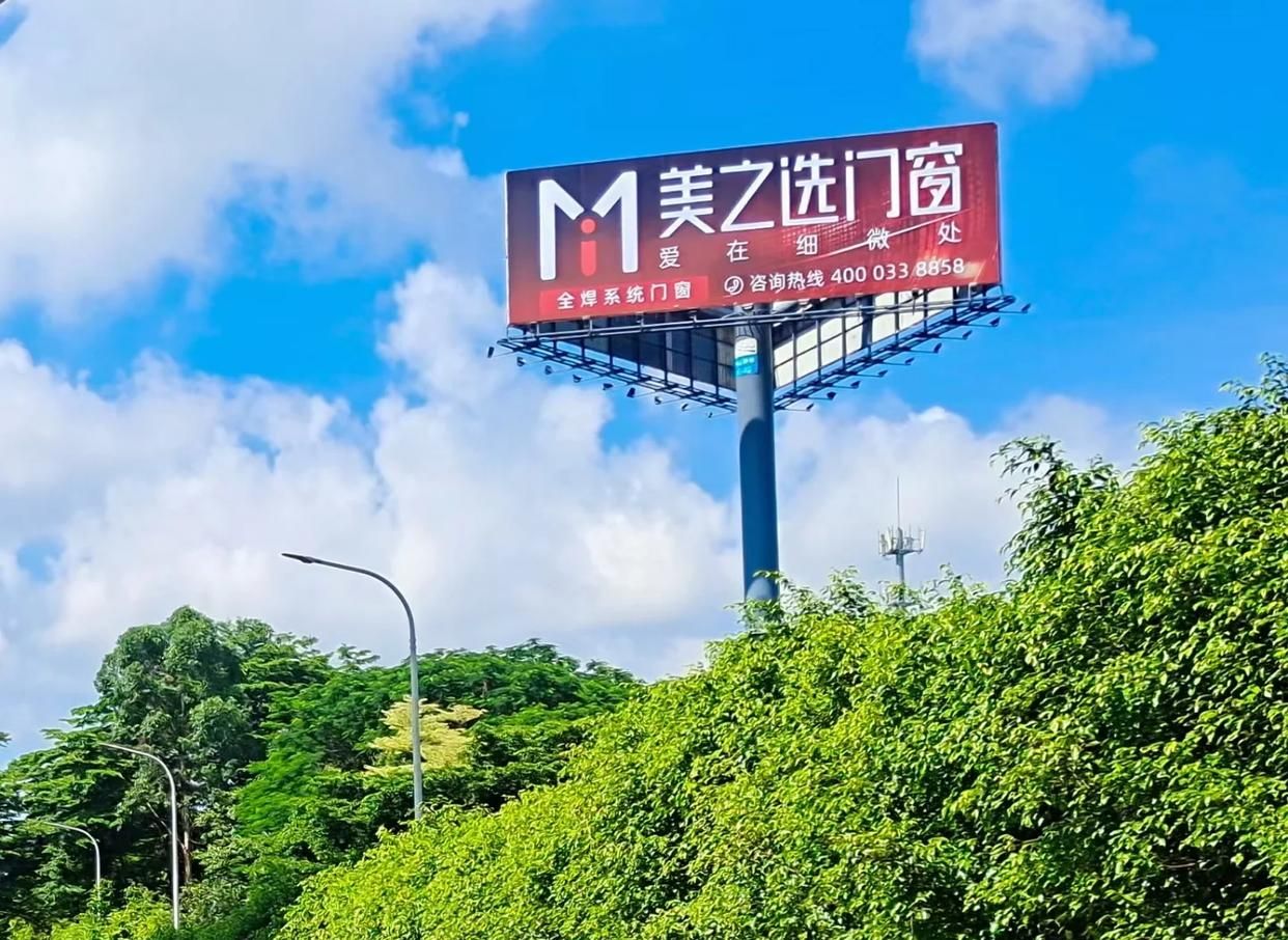 青神高速高炮广告独特的传媒优势性