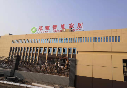 青神如何选择大楼发光字？