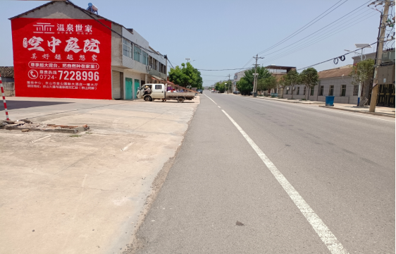 青神墙体广告能用的好材料有哪些?