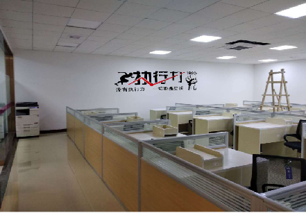 青神企业文化墙可以分为哪几个板块？