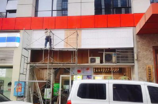 青神门头招牌制作怎么量尺寸？