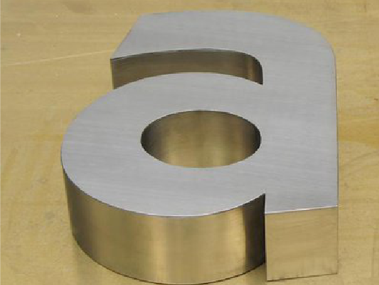 青神不锈钢字制作介绍。