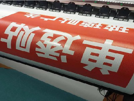 青神单透的特点和效果。