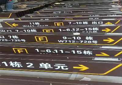 青神广告标识中，常见的几种安装方式。