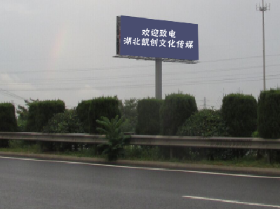 青神高速广告投放效果怎么样？