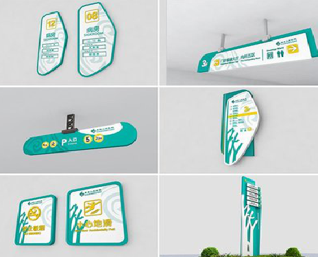 青神广告标牌选材的问题。