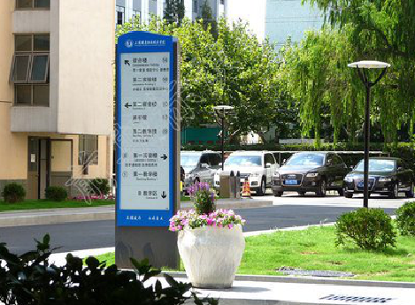 青神传统的学校标识系统有什么问题？