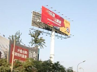 青神户外广告怎么做才能让人一眼记住？