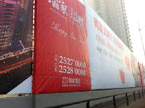 青神如何长久保持户外喷画的质量？