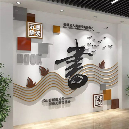 青神企业形象墙场景化设计思路